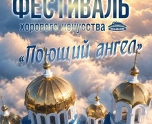 Афиша Заречного: театральный фестиваль, концерты и выставки с 8 по 26 октября