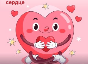 Бобр Егор проснулся!