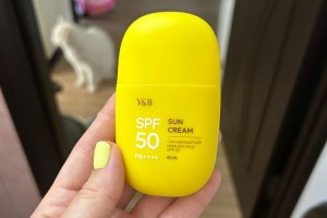 Крем солнцезащитный для лица (spf 50)