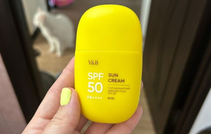Крем солнцезащитный для лица (spf 50)