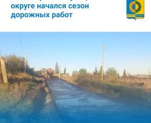 С началом новой недели!