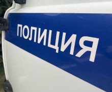 В лесном массиве у Белоярки задержан мужчина с наркотическим веществом