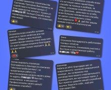Жители Кушвы благодарят за помощь в ликвидации последствий непогоды
