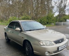KIA Spectra, 