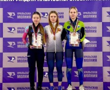 Первые победы конькобежцев в новом году