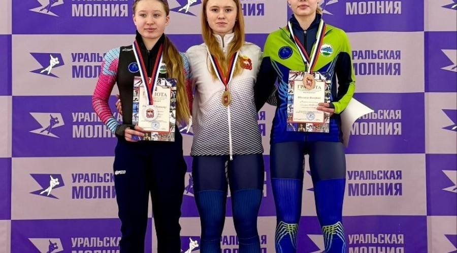 Первые победы конькобежцев в новом году