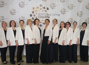 Женский ансамбль вокальной студии LibertA стал лауреатом международного конкурса