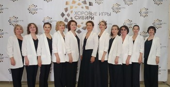 Женский ансамбль вокальной студии LibertA стал лауреатом международного конкурса