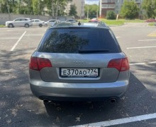 Audi 200, 2007