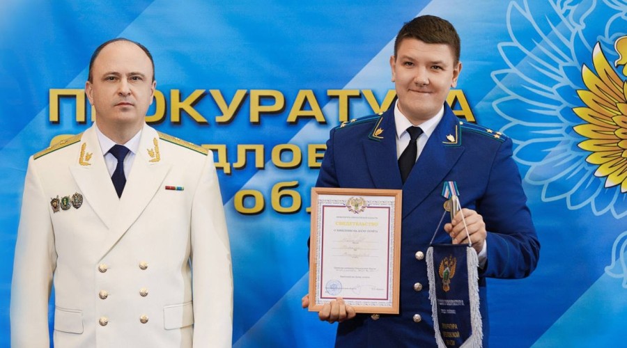 Лучшие в области