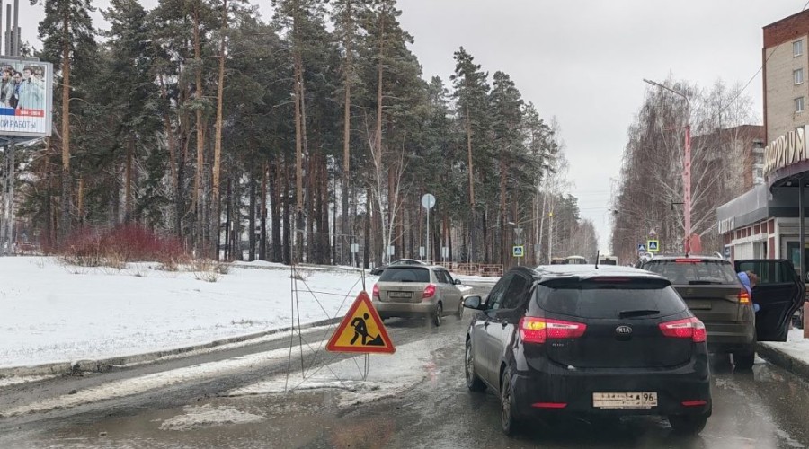 Водители, внимание!