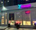 Новое кафе! 