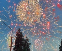 Форум атомных городов прошёл