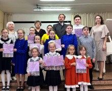 II Межмуниципальный конкурс фортепианных ансамблей «Дружные пальчики»