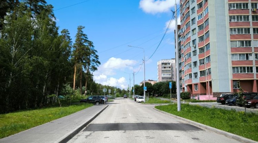 Новые лежачие полицейские