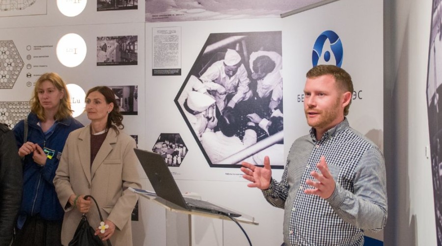 Вы когда-нибудь были внутри атомного реактора?