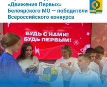 С началом новой недели!