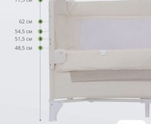 Продам детские товары: кроватка, зимний конверт, шезлонг