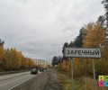 Дорогу на въезде в город скоро отремонтируют - уберут колеи