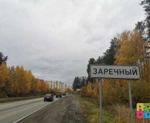 Дорогу на въезде в город скоро отремонтируют - уберут колеи