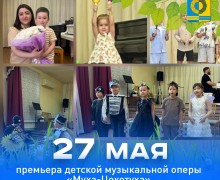 Афиша мероприятий в Белоярском: концерты, опера и конкурс красоты