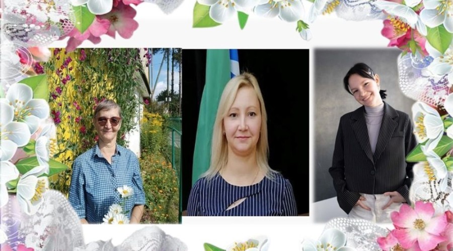 Фотопроект «Три поколения»