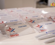 Более 40 тысяч свердловчан приняли участие в Международной акции «Диктант Победы» очно и онлайн