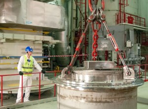 С 15 августа энергоблок №4 Белоярской АЭС вышел на плановый ремонт