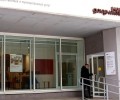 10 июля многофункциональный центр в Заречном приостановит работу