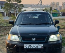Honda CR-V, 