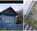 Уютный дом в поселке Пышма с участком 15 соток
