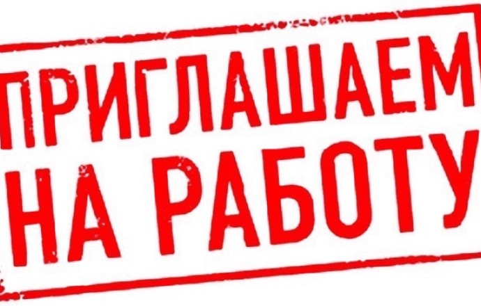 Требуется столяр