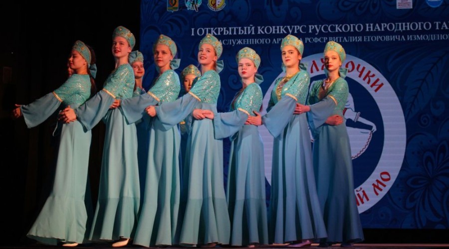 Два хореографических коллектива Заречного стали призёрами конкурса народного танца