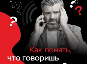 Это мошенники