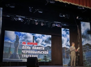 Городская акция Долгое эхо Чернобыля в нынешнем году пройдёт в ДК Ровесник