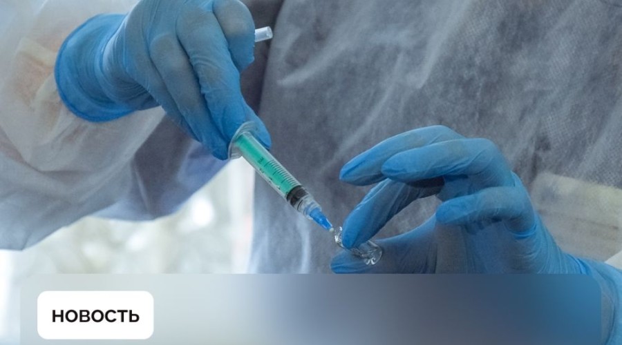 Денис Паслер сообщил о поставке дополнительной партии вакцины против гриппа в Свердловскую область