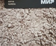 Найдена карта