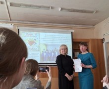 Ярмарка вакансий 2026: Возможности для студентов и работодателей