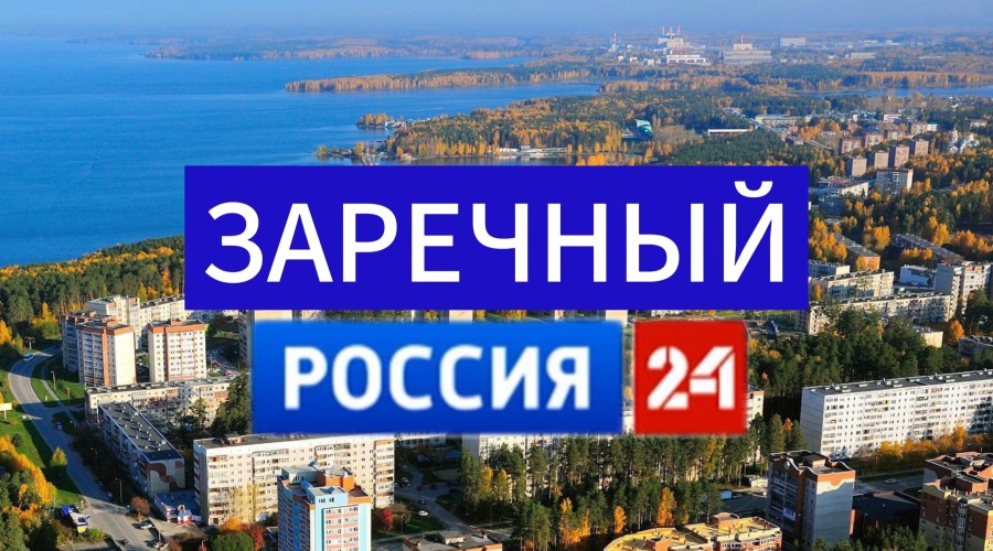 Уважаемые жители!