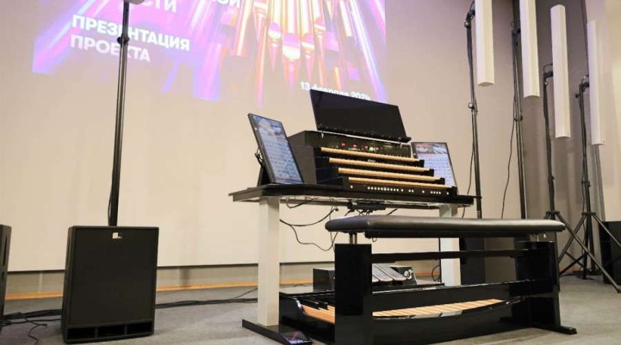 Вот такой крутой электронный орган приедет в Заречный на филармонический концерт