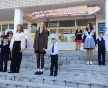 Школа №1 вошла в топ-300 учебных заведений России по качеству образования