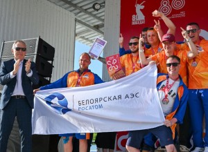 Наша футбольная сборная стала вице-чемпионом Спартакиады Росэнергоатома