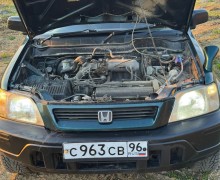 Honda CR-V, 