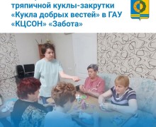 С началом новой недели!