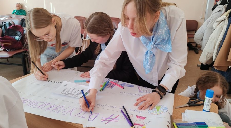 Школьники придумывали эко-идеи для Заречного