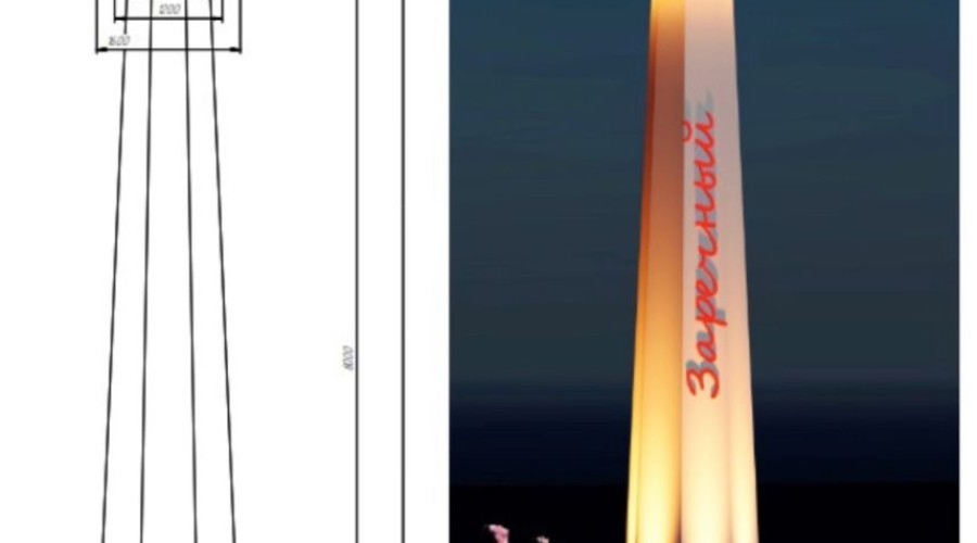 Возле Эко-тропы планируется построить 10-метровый маяк с подсветкой и поставить полигональные арт-объекты - лоси, зайцы, лисы и «бумажный» кораблик