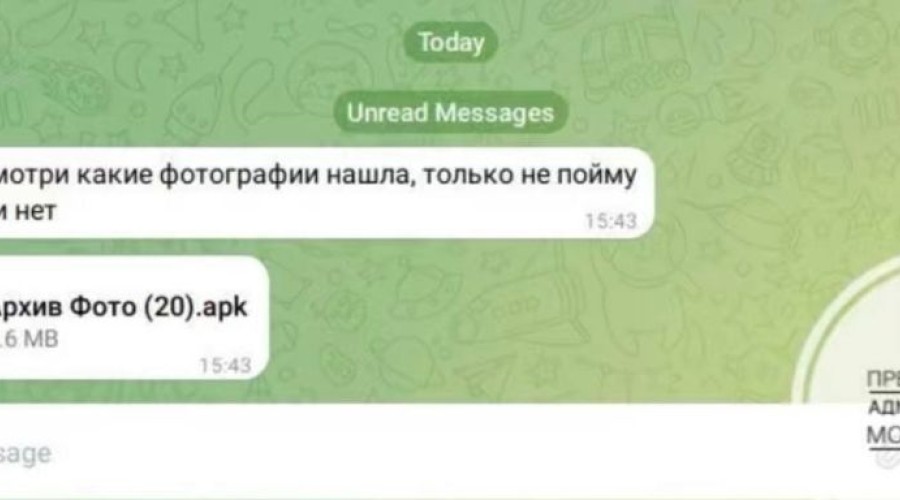 ‼НЕ ОТКРЫВАЙТЕ, ДАЖЕ ЕСЛИ ХОЧЕТСЯ‼