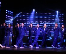 АХ, ЭТОТ СТАРЫЙ НОВЫЙ ГОД!