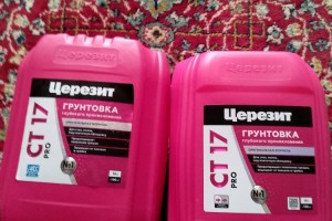 Продам грунтовку Церезит 13 литров