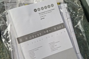 Встроенная посудомоечная машина GORENje